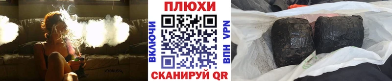 Хочу наркоту Георгиевск МАРИХУАНА  Галлюциногенные грибы  A PVP  Меф  Cocaine 