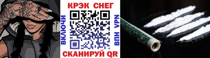 сколько стоит  кракен ссылки  КОКАИН VHQ  Георгиевск 