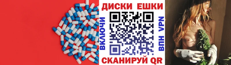где купить наркотик Георгиевск Экстази Дубай