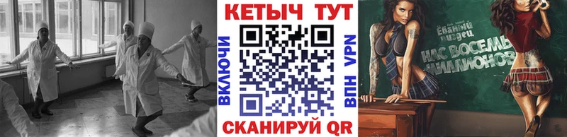 как найти   blacksprut tor  Кетамин ketamine  Георгиевск 