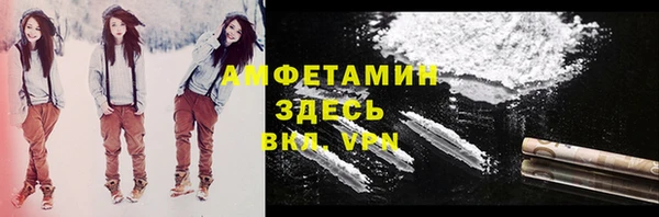 мдпв Анжеро-Судженск