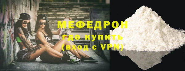 дживик Михайлов