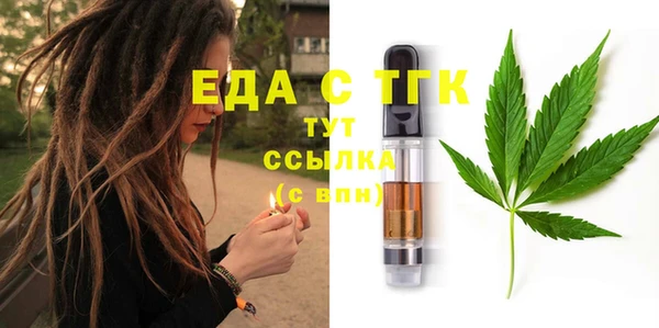 мдпв Анжеро-Судженск