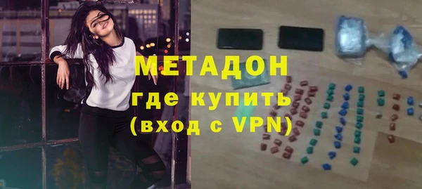 меф Волосово