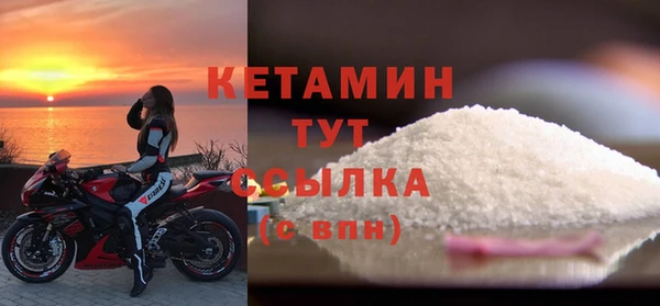 мдпв Анжеро-Судженск