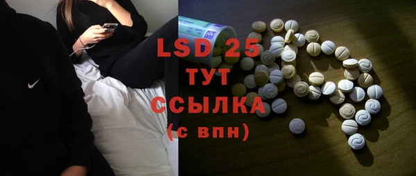 дживик Апатиты