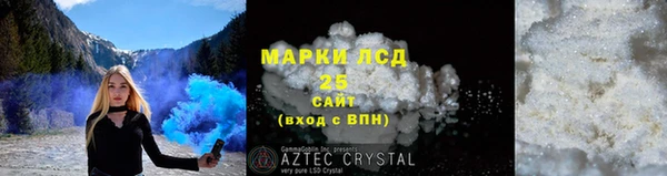 дживик Апатиты