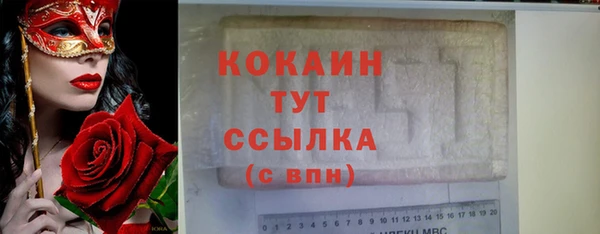 а пвп мука Анива