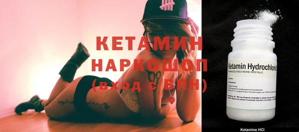 мет Медногорск