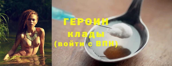 бошки Верхнеуральск