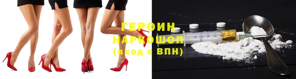 меф Волосово