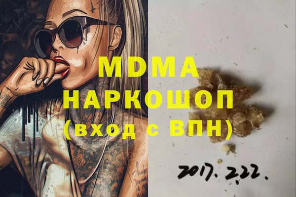 а пвп мука Анива