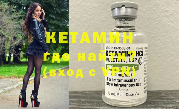 каннабис Михайловка