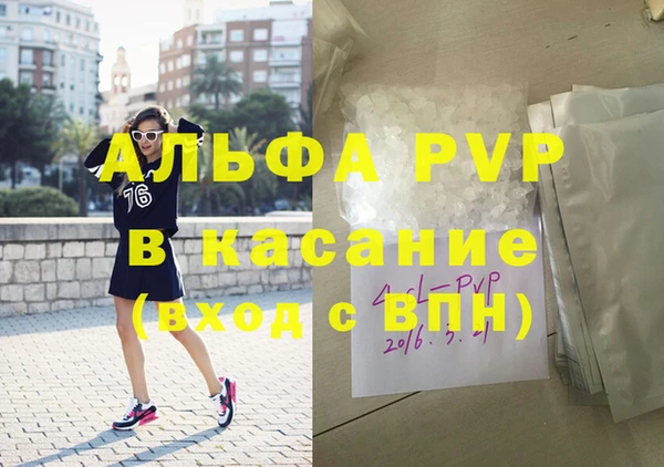 ПСИЛОЦИБИНОВЫЕ ГРИБЫ Володарск