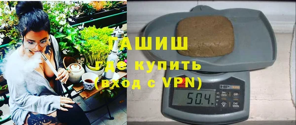 дживик Михайлов
