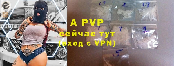 каннабис Михайловка