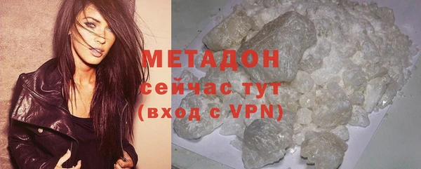мдпв Анжеро-Судженск