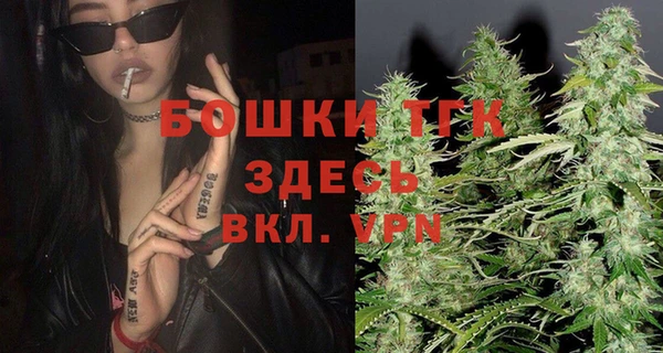 ПСИЛОЦИБИНОВЫЕ ГРИБЫ Володарск