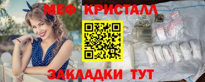 кокаин Дубна