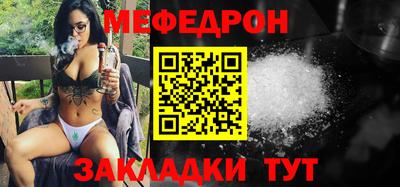 кокаин Дубна