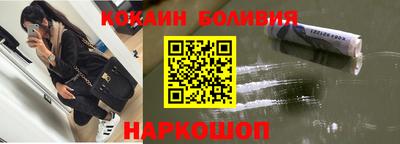 гидра Донской