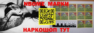 каннабис Азнакаево
