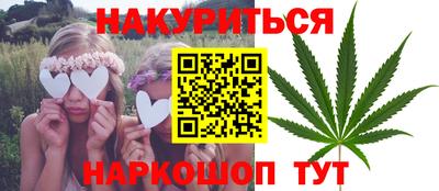 дживик Донецк