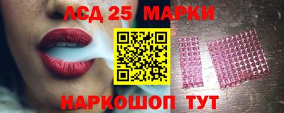 кокаин Дубна
