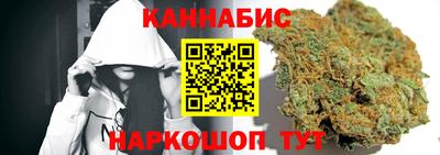 кокаин Дубна