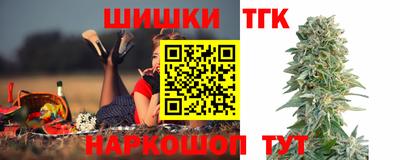 гидра Донской
