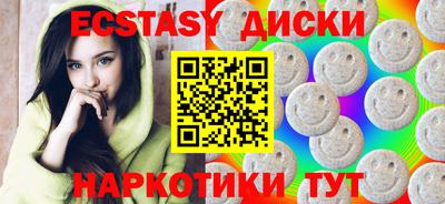 дживик Донецк