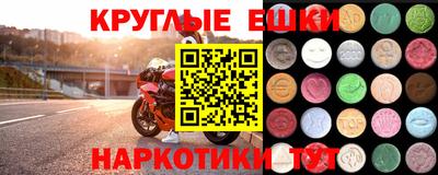дживик Донецк