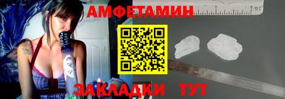кокаин Дубна