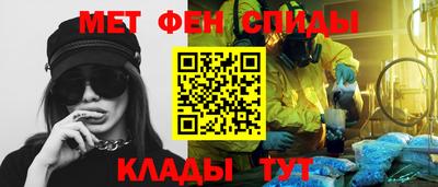 гидра Донской