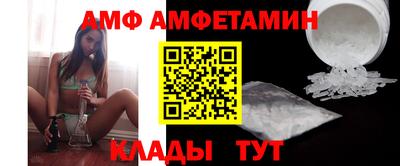кокаин Дубна