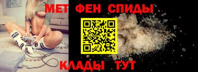 кокаин Дубна