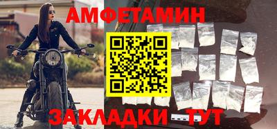гидра Донской