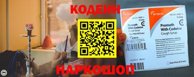 гидра Донской