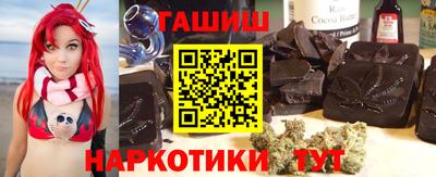 кокаин Дубна