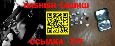 кокаин Дубна