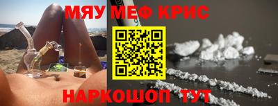 кокаин Дубна