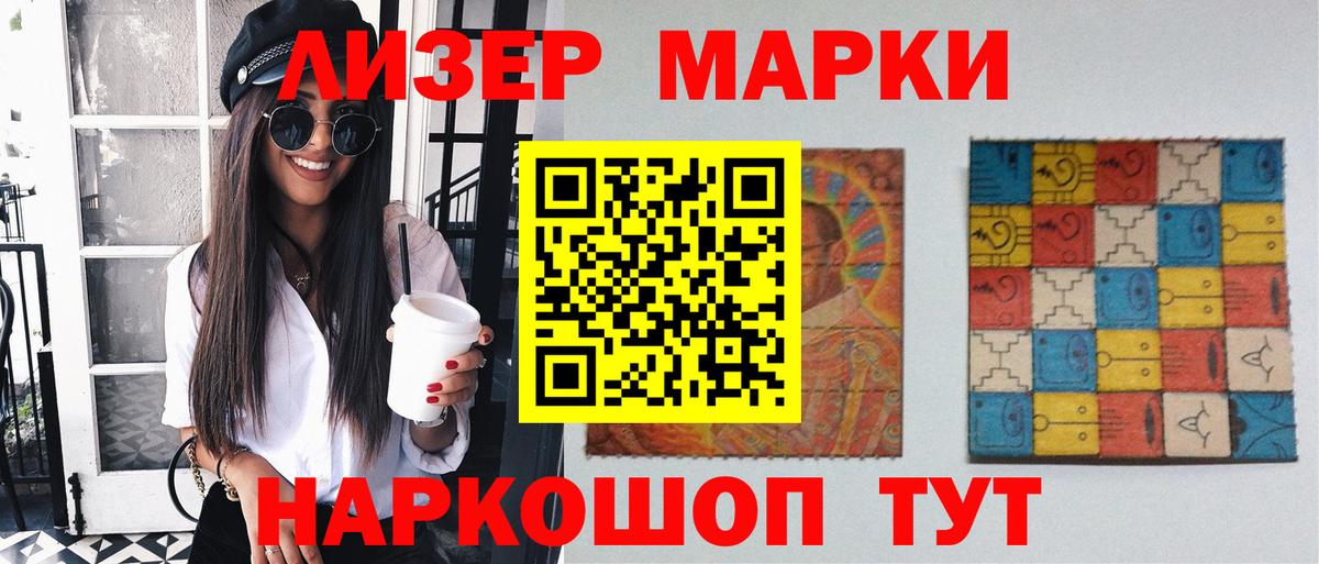 Георгиевск  Лсд 25 экстази ecstasy  Вход с VPN  ЛСД экстази ecstasy 