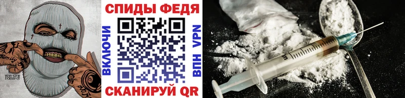 Метамфетамин Декстрометамфетамин 99.9%  Георгиевск 