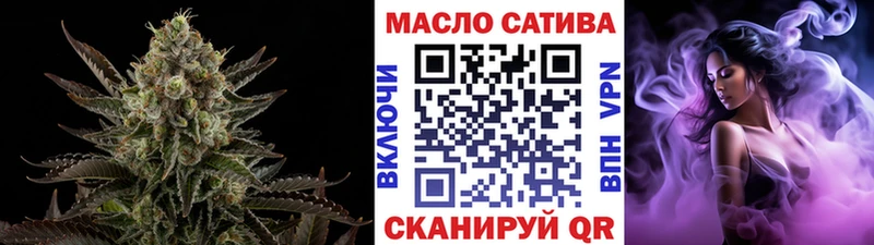 Дистиллят ТГК Wax  Георгиевск 